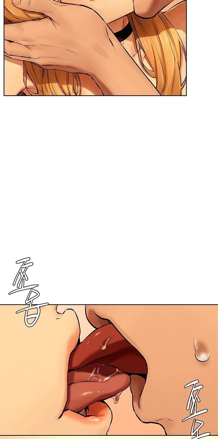 (Pt.19)My Kingdom Silent War Ch.120+121 #8dShdmur