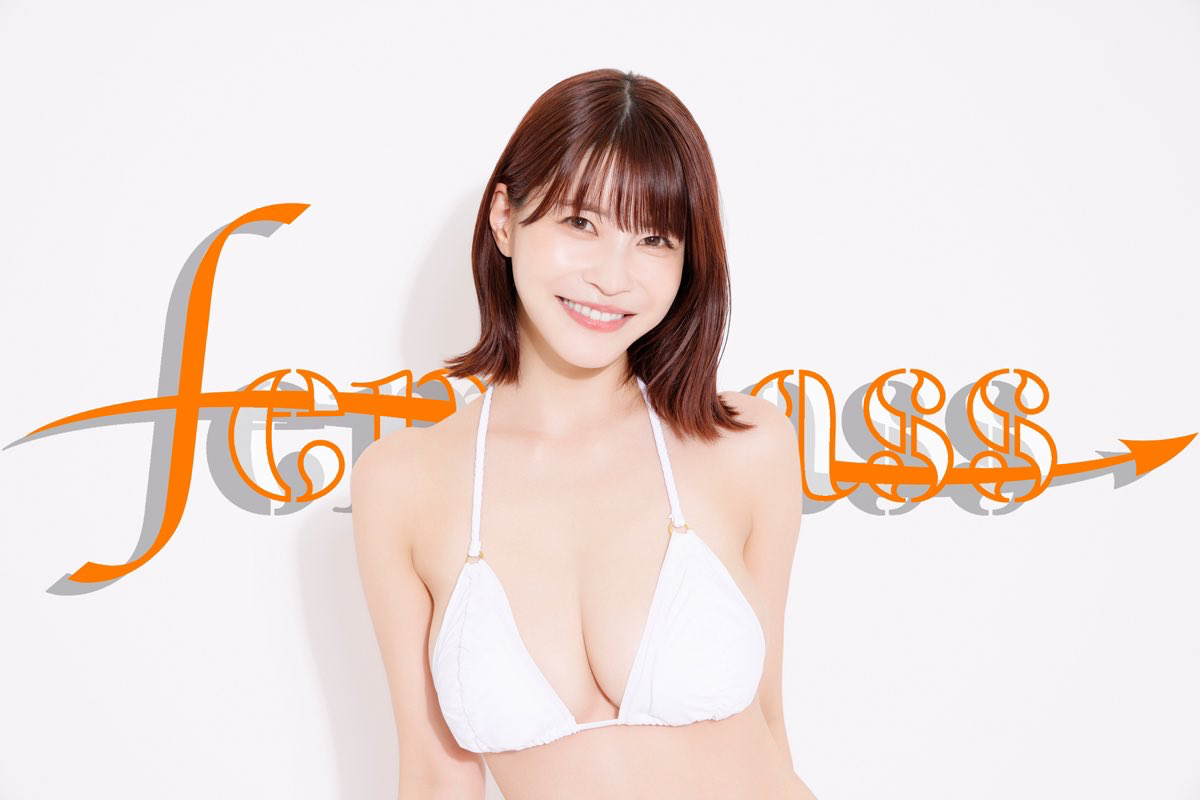 Asuka Kishi 5 #4bCepUJQ