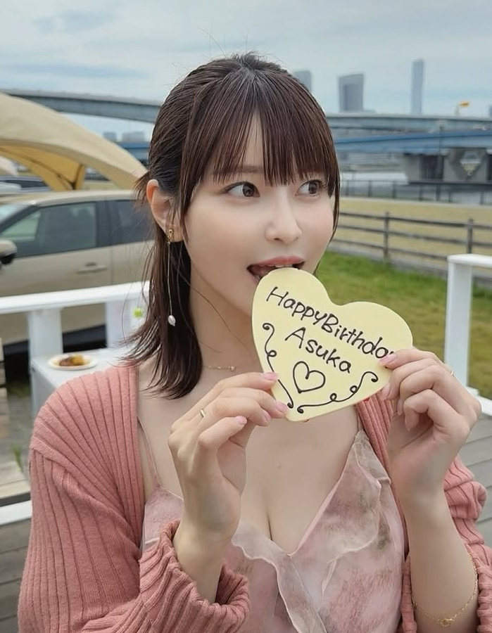 Asuka Kishi 5 #XFZsJ19f