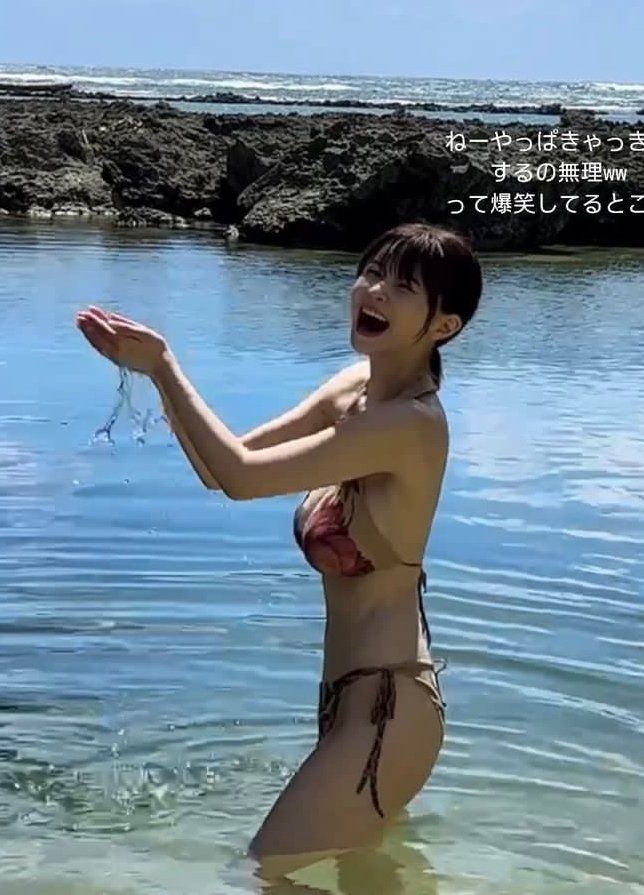 Asuka Kishi 5 #gw85YZ7d