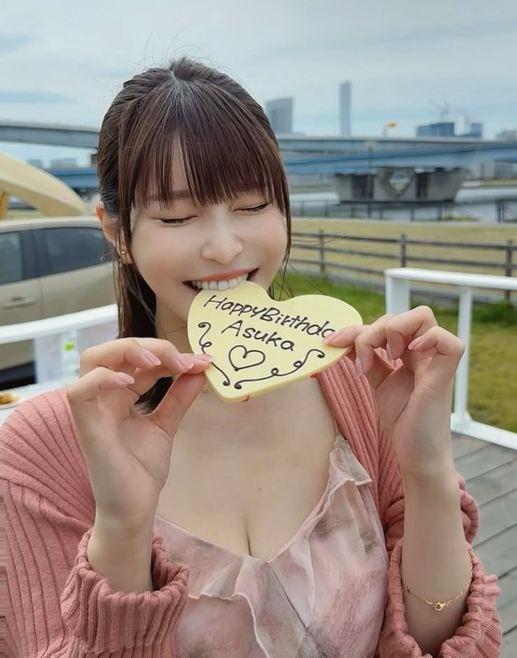Asuka Kishi 5 #q9PRdkyZ