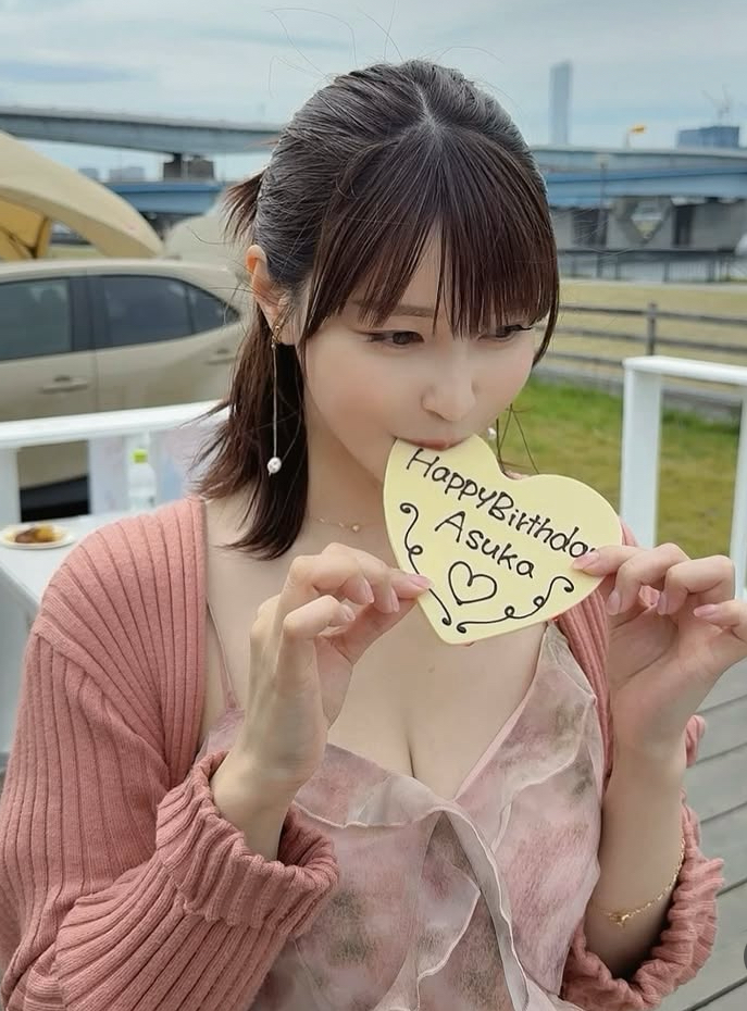 Asuka Kishi 5 #sS3w0cL4